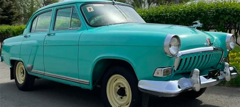 Прошло 70 лет с момента выпуска: на продажу выставили идеальную «Волгу» ГАЗ-21