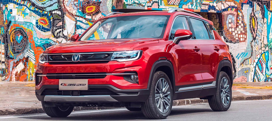 Changan назвал цены на обновленный кросс CS35 для России Changan назвал цены на обновленный кросс CS35 для России