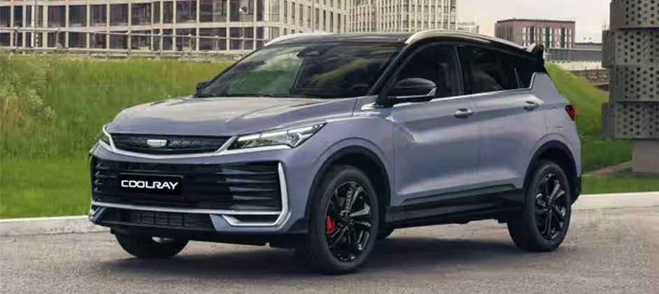 Geely Coolray вышел на рынок РФ в одной комплектации Exclusive за 2,89 млн рублей
