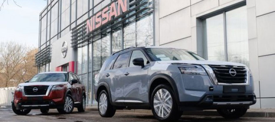 В России начались продажи нового Nissan Pathfinder В России начались продажи нового Nissan Pathfinder