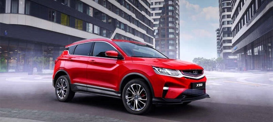 В РФ прошла премия «Золотой Клаксон». Автомобилем года назван Belgee X50