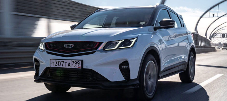 Кроссовер Geely Coolray получил новую комплектацию Link на рынке России Кроссовер Geely Coolray получил новую комплектацию Link на рынке России