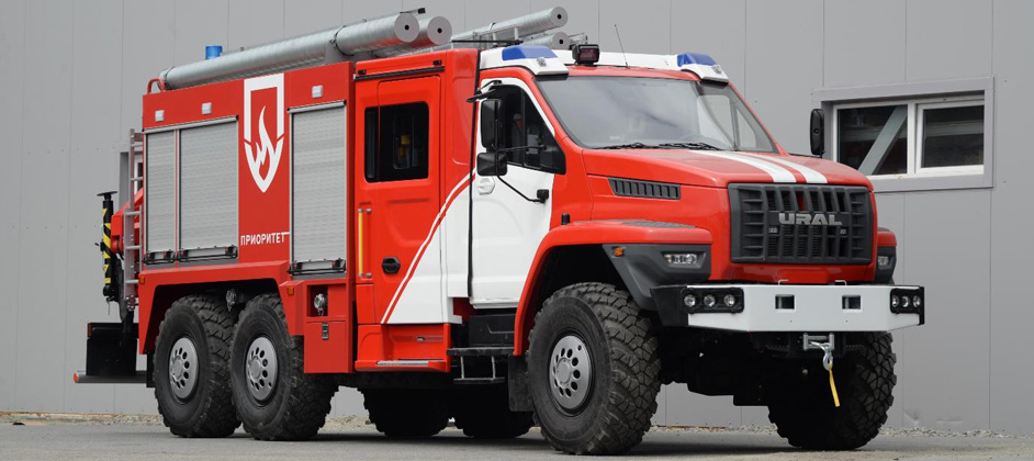 «Урал» показал новые грузовики для МЧС