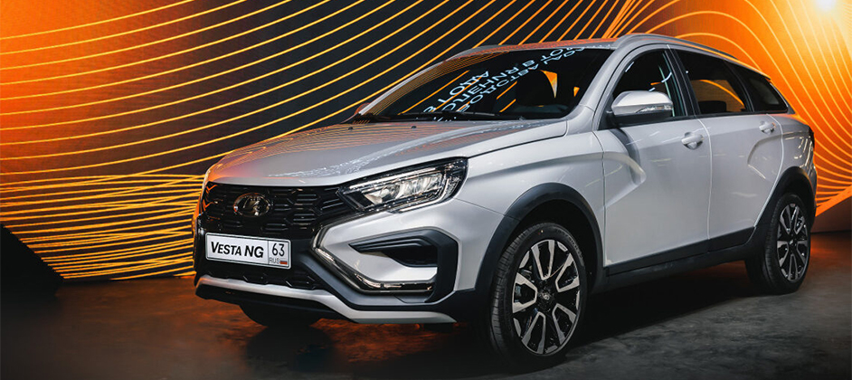Автоконцерн АвтоВАЗ начнет производство автомобиля LADA Vesta NG с 10 мая Автоконцерн АвтоВАЗ начнет производство автомобиля LADA Vesta NG с 10 мая