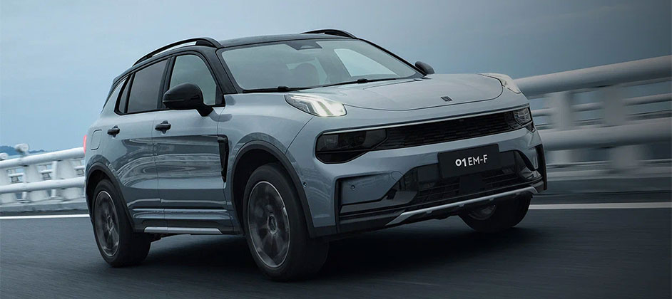 Кроссовер Lynk&Co 01 стал продвинутым гибридом с запасом хода 1200 километров Кроссовер Lynk&Co 01 стал продвинутым гибридом с запасом хода 1200 километров