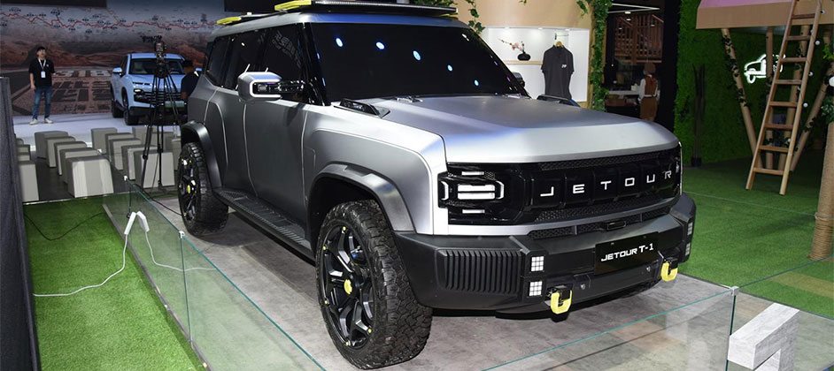 Автоконцерн Chery представил новый внедорожник Jetour T-1 Автоконцерн Chery представил новый внедорожник Jetour T-1