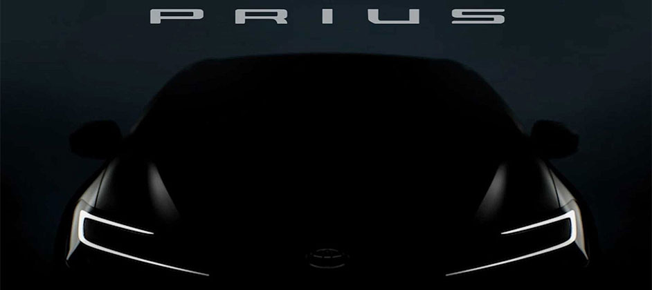 Компания TOYOTA официально подтвердила мировую премьеру TOYOTA Prius 16 ноября 2022 года Компания TOYOTA официально подтвердила мировую премьеру TOYOTA Prius 16 ноября 2022 года