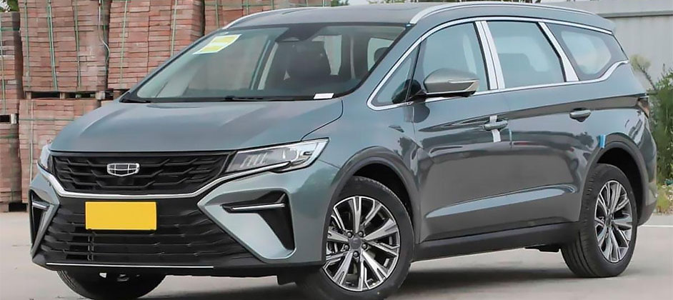 Geely начала продажи минивэна по цене Lada Vesta Geely начала продажи минивэна по цене Lada Vesta