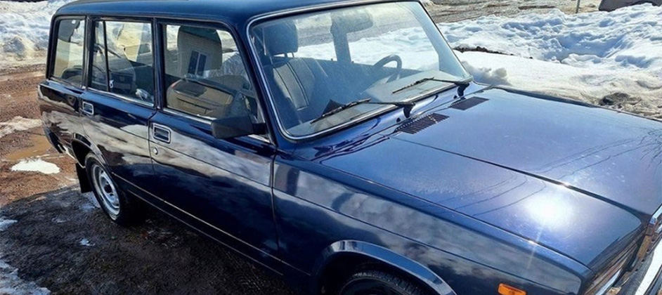 В РФ сняли с хранения и выставили на продажу ВАЗ-2104: не так и дорого