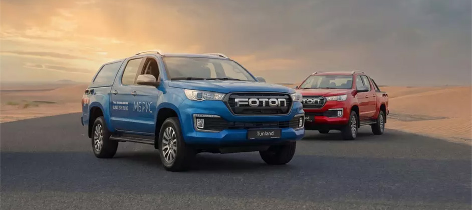 Пикап Foton Tunland G7 подешевеет из-за новой коробки передач