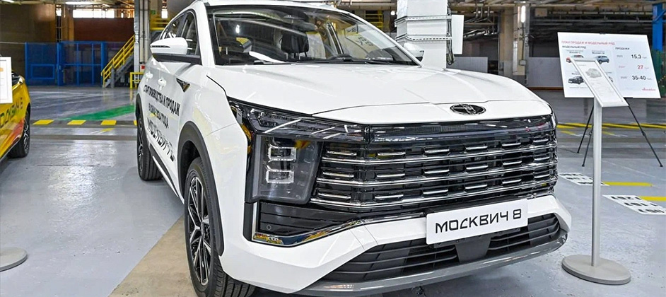 Легенда возвращается: Первый «Москвич 8» продан - узнайте, кто его купил и почему