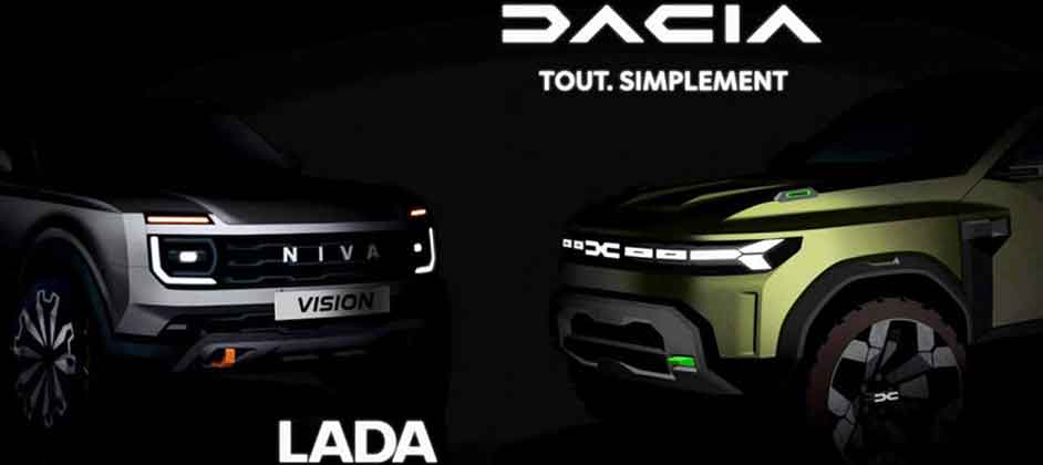 Совместное предприятие Dacia-Lada получило совет директоров в 2021 году