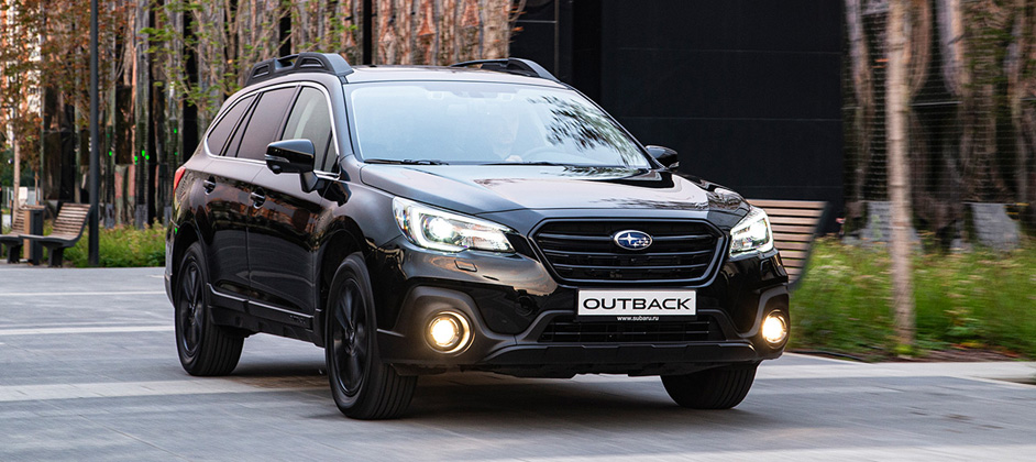 Subaru назвал российские цены на специальную «черную» версию Outback