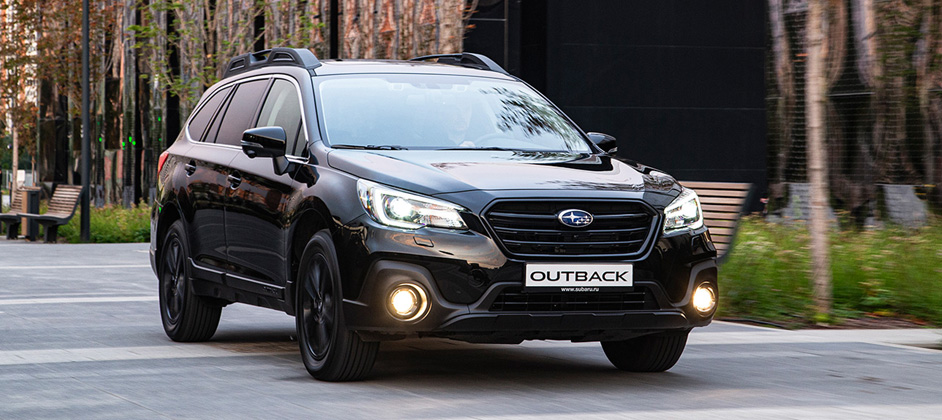 Subaru назвал российские цены на специальную «черную» версию Outback Subaru назвал российские цены на специальную «черную» версию Outback