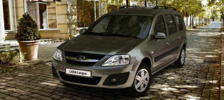 АВТОВАЗ отзывает LADA Largus из-за возможного перетирания топливного шланга АВТОВАЗ отзывает LADA Largus из-за возможного перетирания топливного шланга