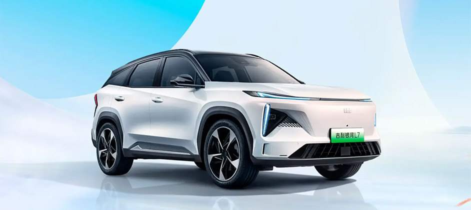 Кроссовер Galaxy L7 привезли в Россию: чем он интересен Кроссовер Galaxy L7 привезли в Россию: чем он интересен