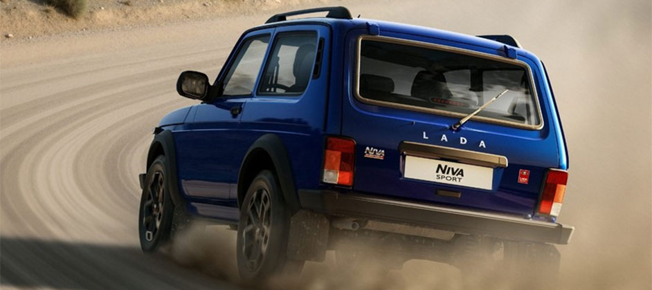 АвтоВАЗ начинает продажи Lada Niva Sport от 1,7 млн рублей.
