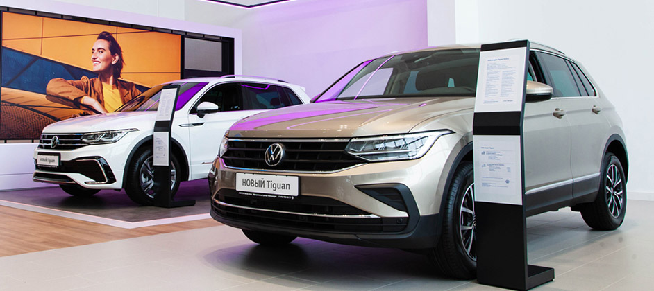 Volkswagen поднял цены на большинство своих моделей в мае 2021 года