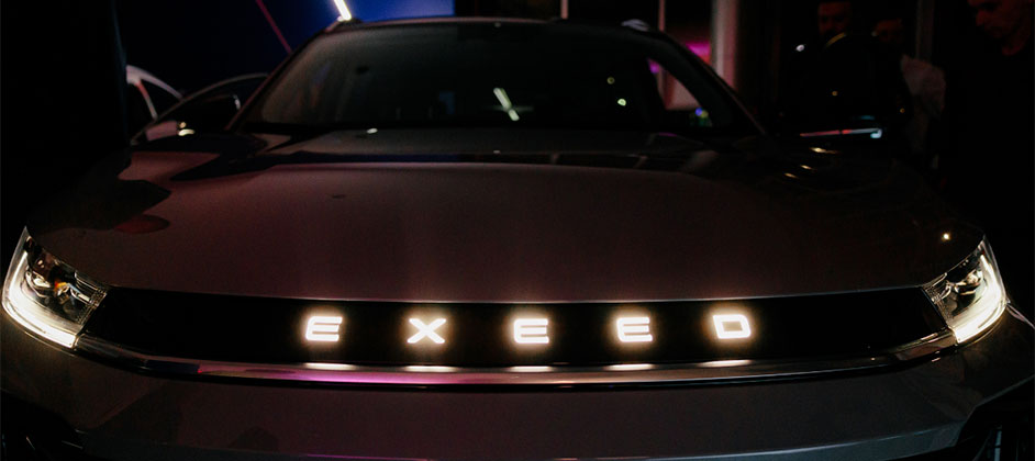 В Твери прошло открытие нового дилерского центра премиальных автомобилей EXEED В Твери прошло открытие нового дилерского центра премиальных автомобилей EXEED