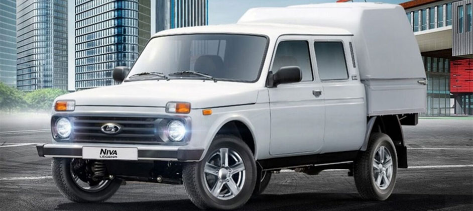 АВТОВАЗ начал продажи обновленных коммерческих пикапов на базе LADA Niva Legend АВТОВАЗ начал продажи обновленных коммерческих пикапов на базе LADA Niva Legend