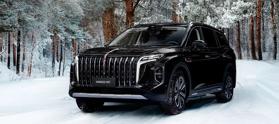 Удалось ли решить проблему с регистрацией Hongqi в ГАИ. Мы узнали ответ