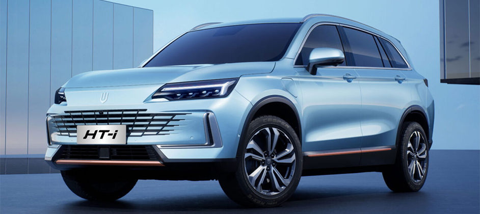 Skywell раскрыл подробности о топовой версии нового гибридного кроссовера HT-i Skywell раскрыл подробности о топовой версии нового гибридного кроссовера HT-i