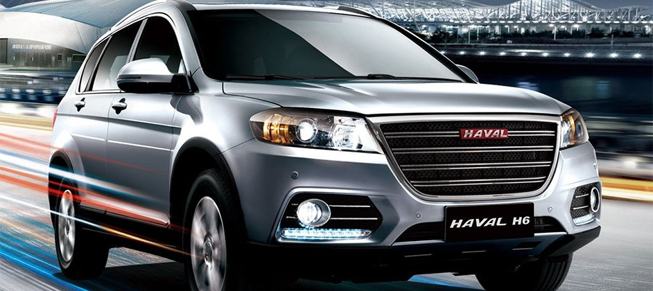 Страховой Дом ВСК сообщил, что стал партнером HAVAL Страховой Дом ВСК сообщил, что стал партнером HAVAL