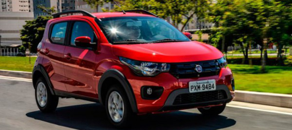 Сити-кар Fiat Mobi подвергся обновлению Сити-кар Fiat Mobi подвергся обновлению