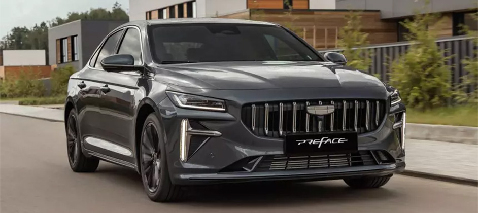 Объявлены цены на маломощный седан Geely в России