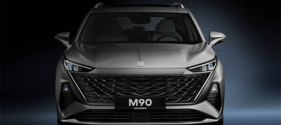 В Сети раскрыли отзывы на новые автомобили марки «Москвич»