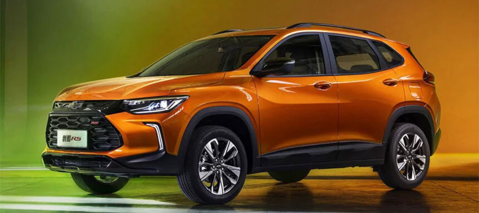 Кроссовер Chevrolet Tracker получил новую топ-версию RS Кроссовер Chevrolet Tracker получил новую топ-версию RS