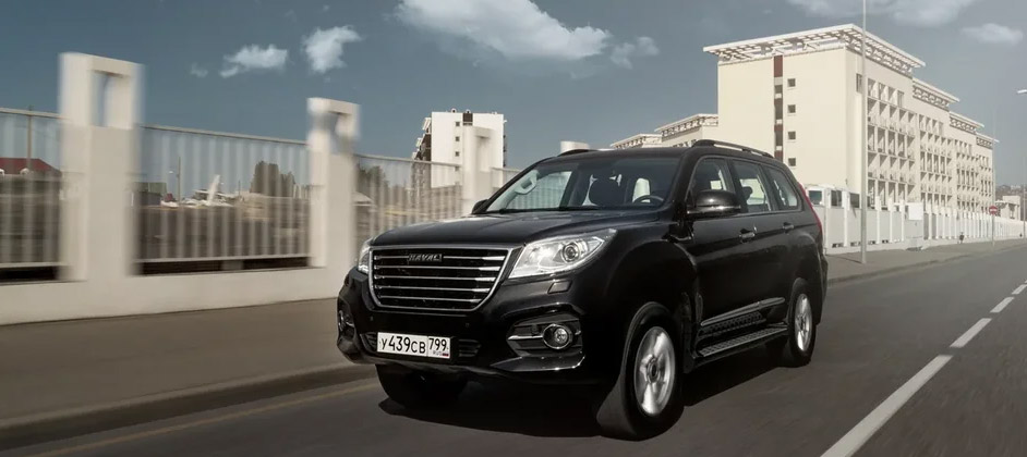 Марка HAVAL начала выпускать внедорожник Н9 в России Марка HAVAL начала выпускать внедорожник Н9 в России