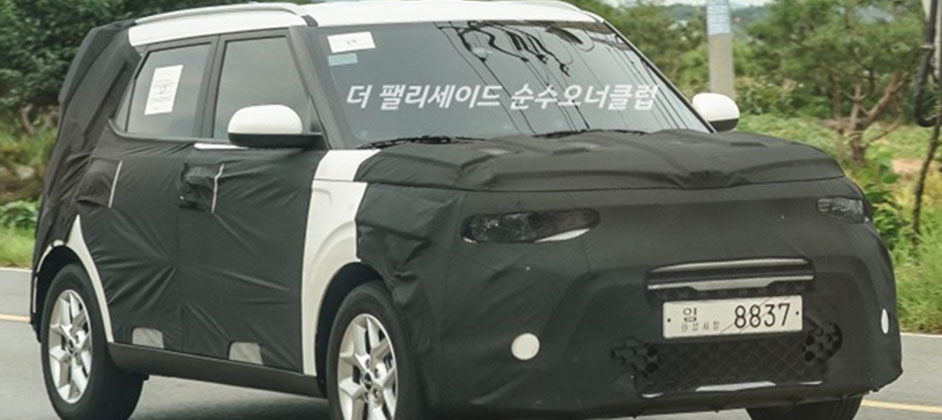 Кроссовер Kia Soul получит обновление в середине цикла Кроссовер Kia Soul получит обновление в середине цикла