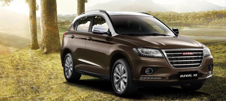 Haval запускает продажи нового компактного кроссовера Chitu
