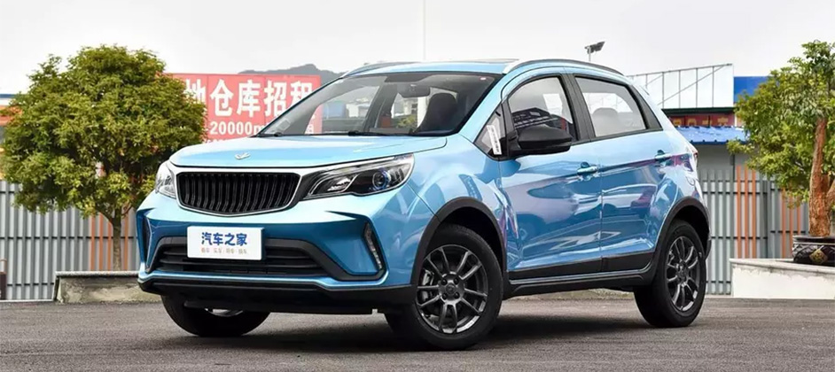 В Россию привезли Geely за 1,3 млн рублей