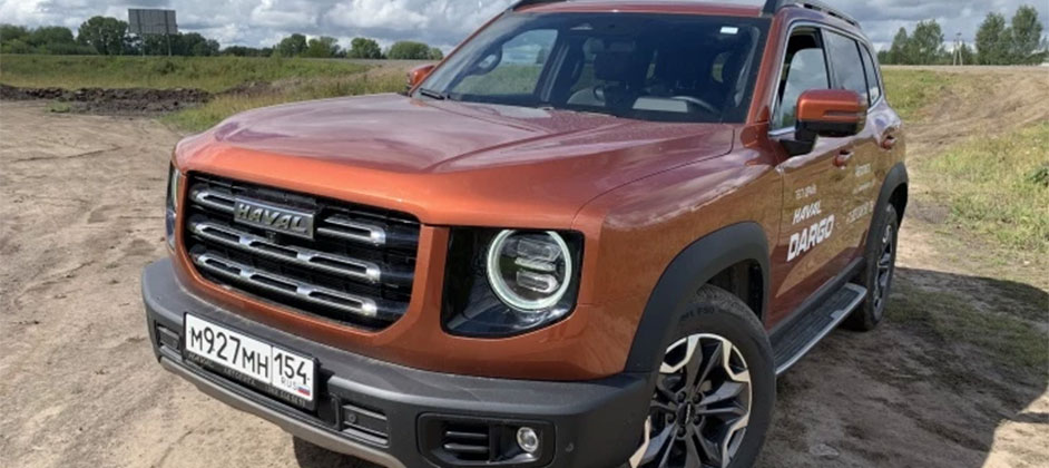 В Новосибирск привезли китайский кроссовер Haval Dargo с автопарковкой В Новосибирск привезли китайский кроссовер Haval Dargo с автопарковкой