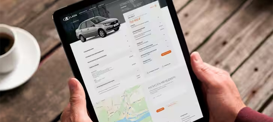 Россиянам назвали главный недостаток покупки автомобиля на маркетплейсе Россиянам назвали главный недостаток покупки автомобиля на маркетплейсе