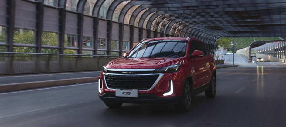 РГ: кроссоверы BAIC X35 и BAIC X7 сняли с продажи в России