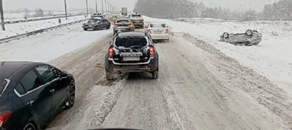 Безопасное вождение зимой: 10 советов от экспертов Безопасное вождение зимой: 10 советов от экспертов