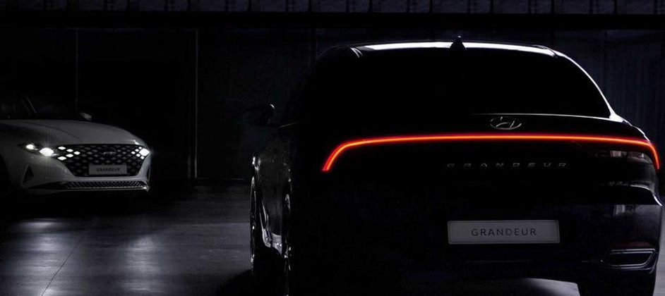 Hyundai начала продажи обновленного седана Grandeur Hyundai начала продажи обновленного седана Grandeur