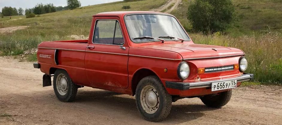 Выяснилось, зачем в СССР из «Запорожцев» делали пикапы