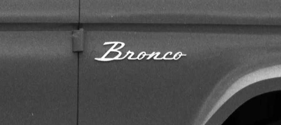 Ford анонсировал дату дебюта возрожденного Bronco