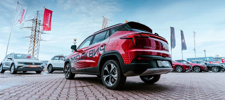 В Екатеринбурге протестировали первую машину возрожденного завода «Москвич» В Екатеринбурге протестировали первую машину возрожденного завода «Москвич»