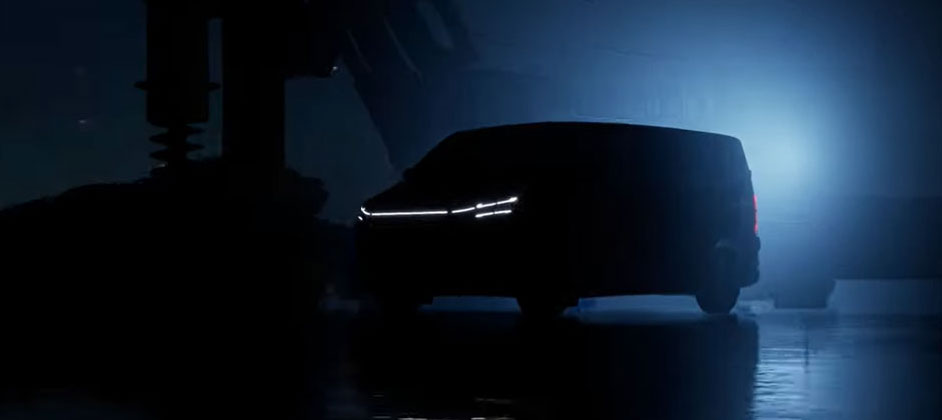 Компания Ford представит в Гудвуде новый электрический фургон 23 июня 2022 года Компания Ford представит в Гудвуде новый электрический фургон 23 июня 2022 года