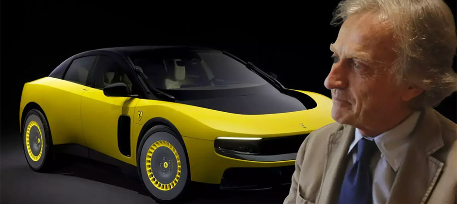 Новый Ferrari Luce вызвал гнев экс‑главы компании из‑за ужасного дизайна