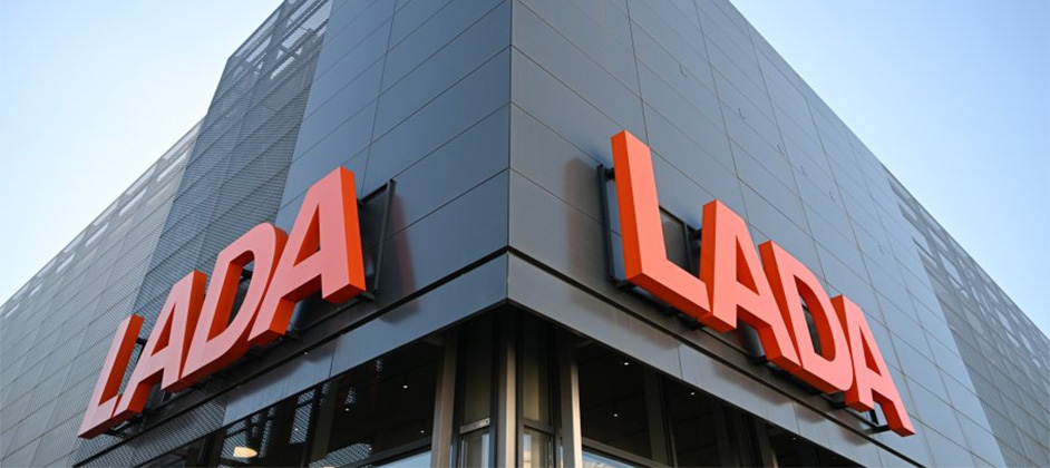 АвтоВАЗ назвал ключевые задачи на 2027 год
