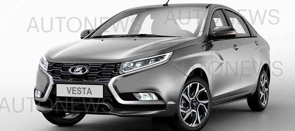 Обновленную Lada Vesta показали на свежих рендерах