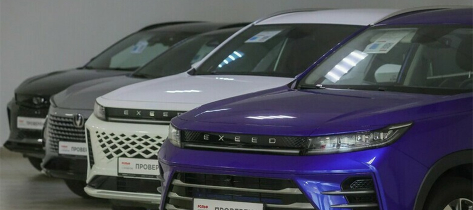 Эксперт Коган объяснил, почему европейские авто проиграли китайским Эксперт Коган объяснил, почему европейские авто проиграли китайским