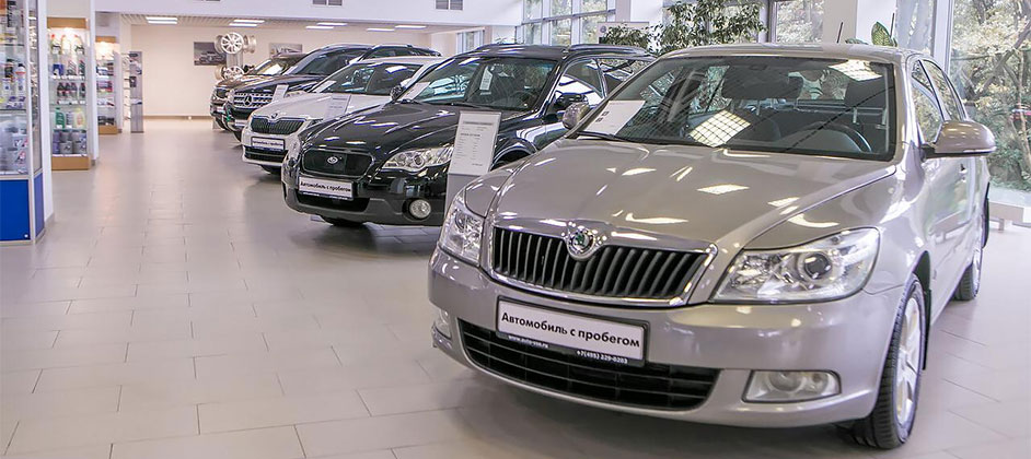 Продажи подержанных автомобилей в России рухнули на 34% Продажи подержанных автомобилей в России рухнули на 34%