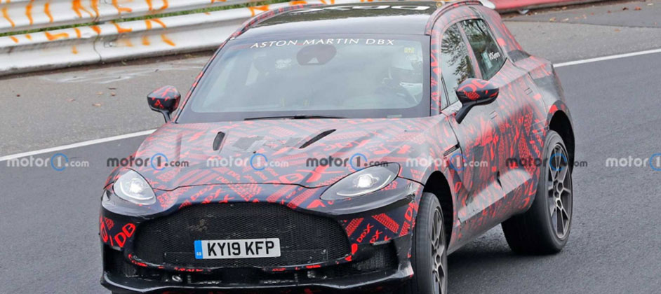 Компания Aston Martin готовит к премьере самый мощный в мире люксовый кроссовер DBX Компания Aston Martin готовит к премьере самый мощный в мире люксовый кроссовер DBX